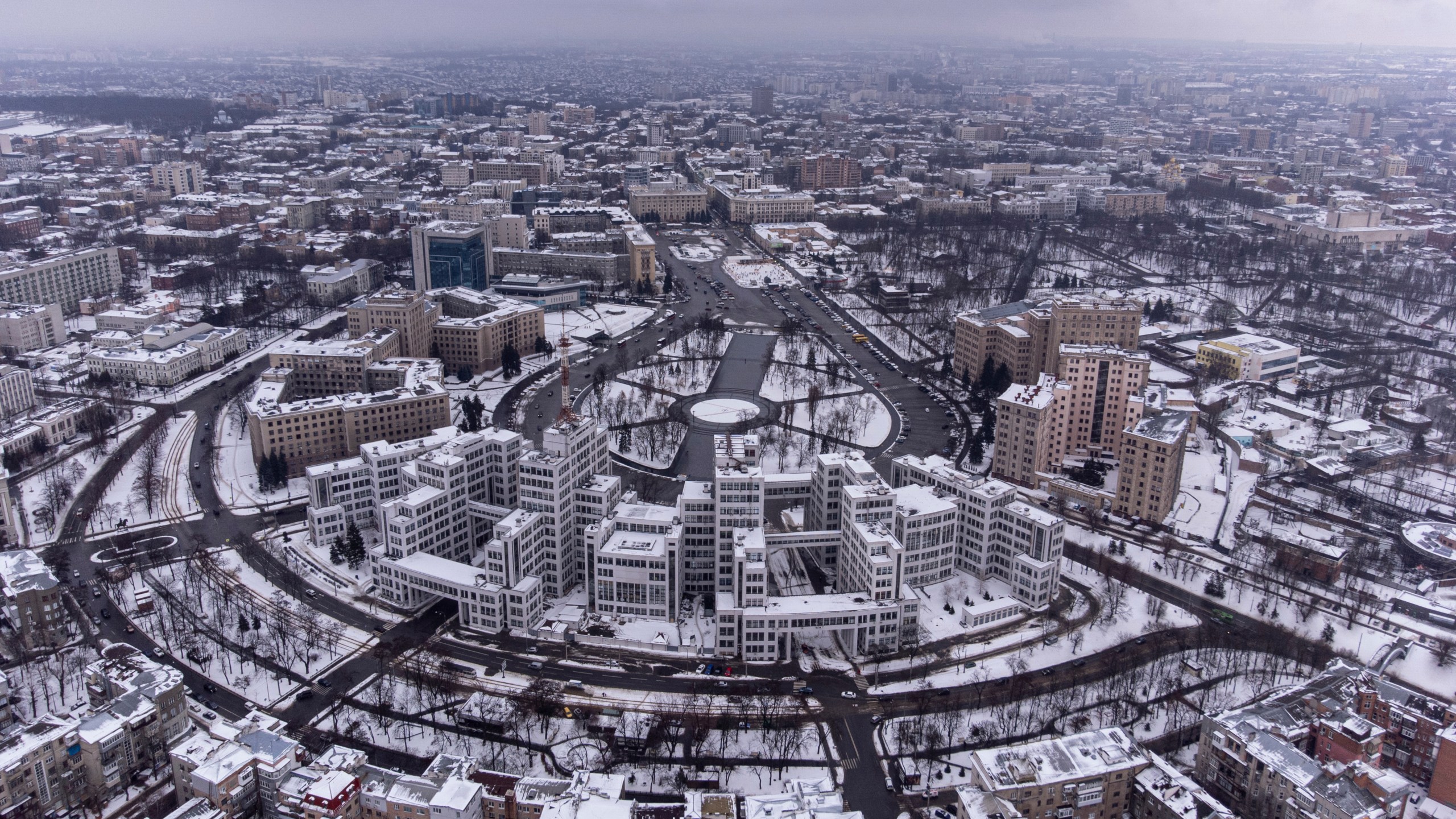 aerial view of Kharkiv