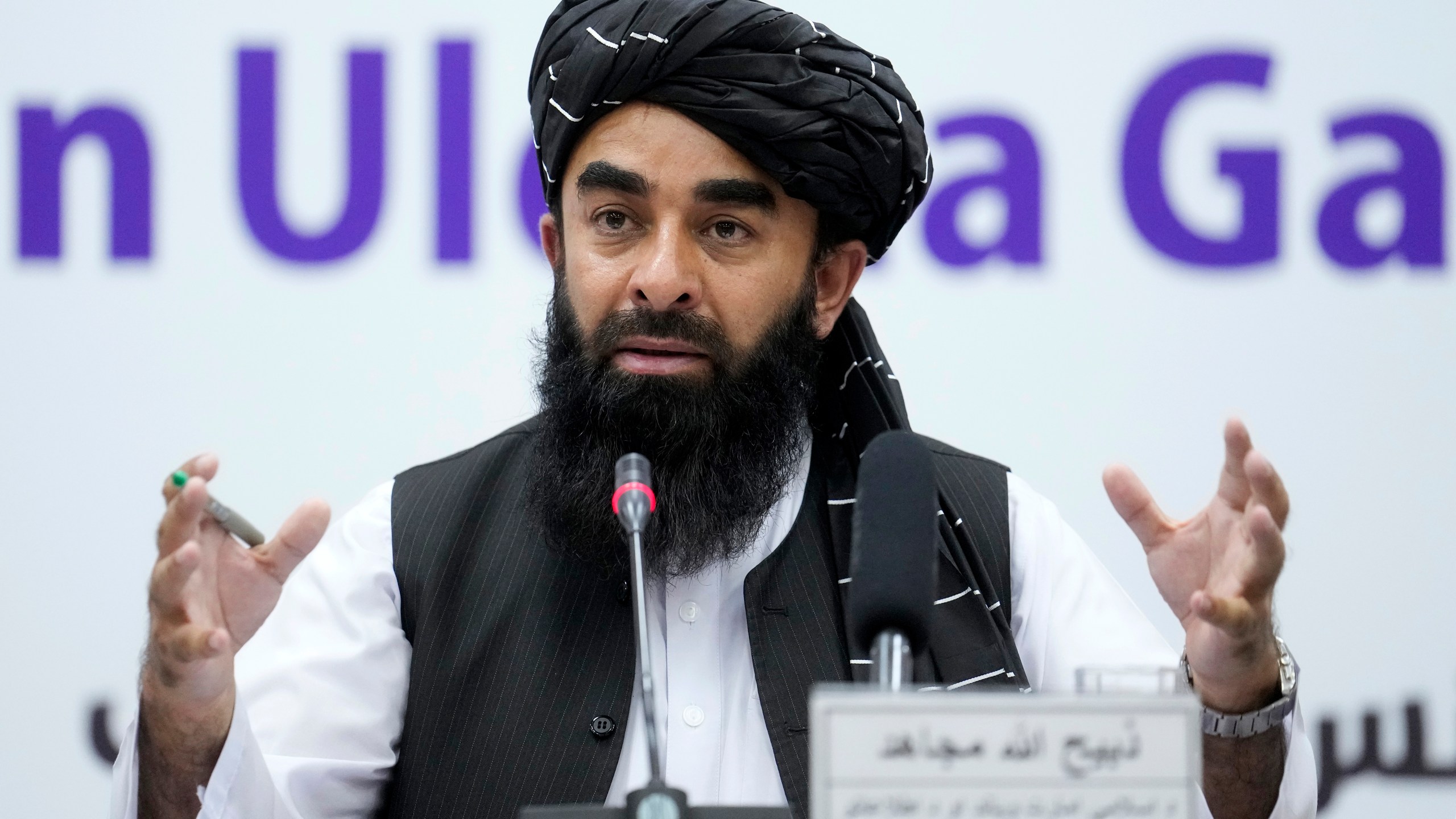 Zabiullah Mujahid