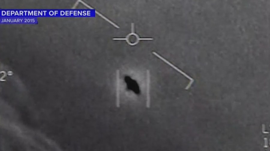 A blurry object seen on radar