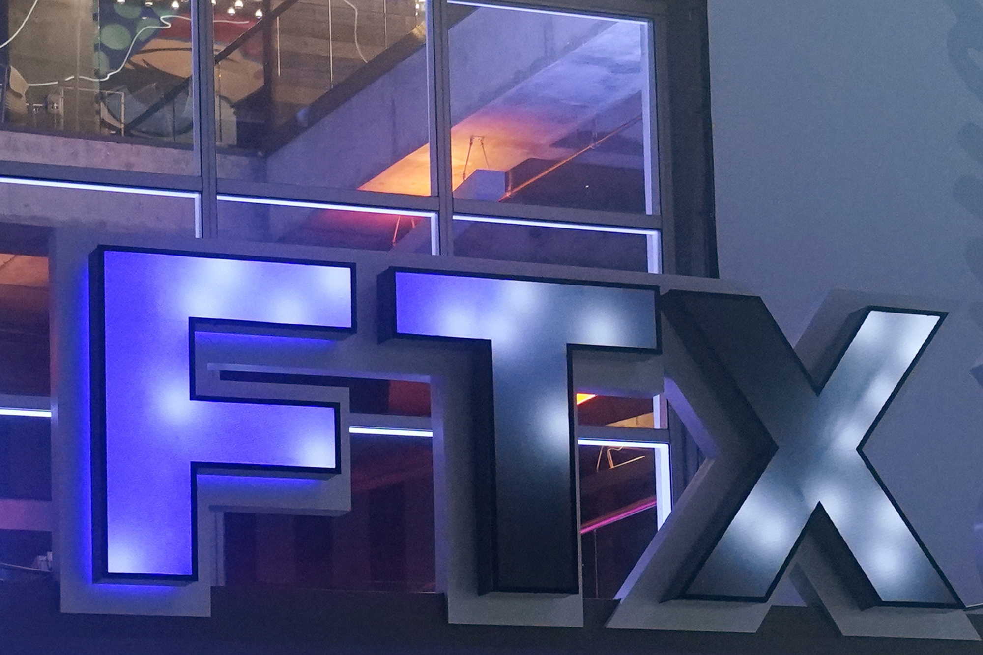 FILE - The FTX Arena logo is seen where the Miami Heat basketball team plays on Nov. 12, 2022, in Miami. When cryptocurrencies collapsed and companies failed last year, Congress considered multiple approaches for how to regulate cryptocurrencies in the future. However, most of those efforts have gone nowhere, especially in this chaotic year that has been dominated by geopolitical tensions, inflation and the upcoming 2024 election. (AP Photo/Marta Lavandier, File)