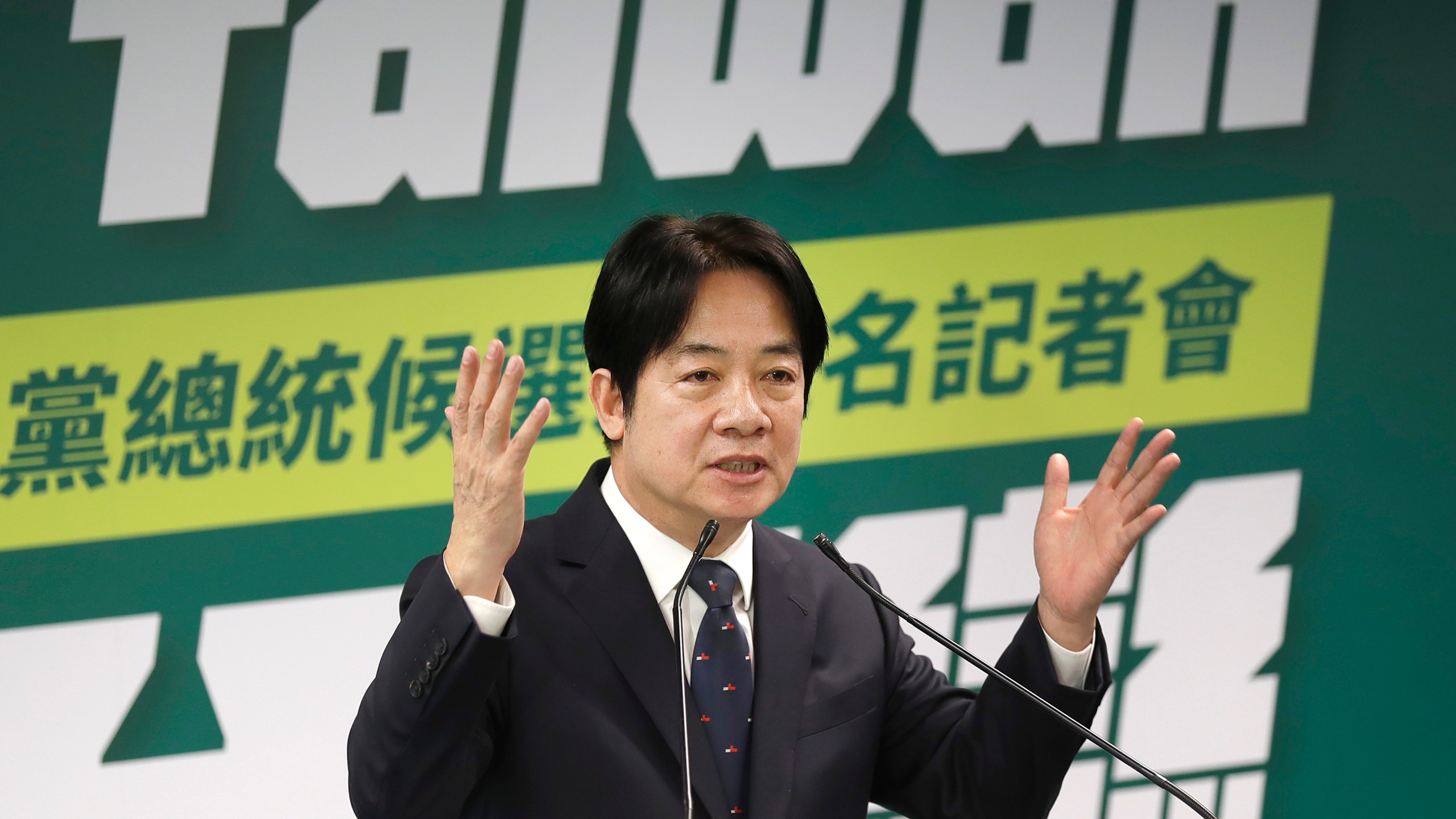 FILE - Taiwan's Vice President Lai Ching-te, also known as William Lai, speaks in Taipei, Taiwan, April 12, 2023. On Saturday, Jan. 13, 2024, the island of 23 million people will choose a new president to replace Tsai Ing-wen, who has served the limit of two terms. The election has drawn high attention because Beijing is opposed to front-runner Lai Ching-te, the candidate from the governing Democratic Progressive Party, which is known for its pro-independence learnings. This has raised concerns that a Lai win could trigger a military response from the mainland.(AP Photo/Chiang Ying-ying, File)